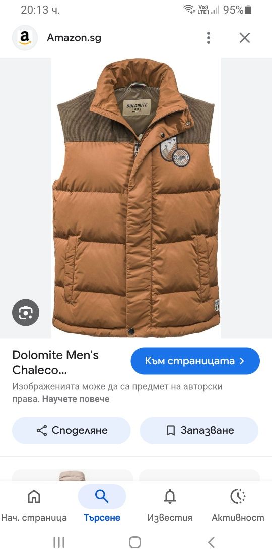 Dolomite Down Vest Mens Size XL ОРИГИНАЛ! Мъжки Пухен Елек!