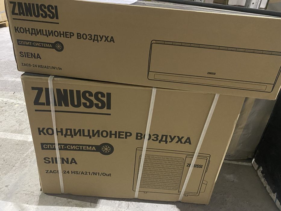 Кондиционеры премиум качества фирмы Zanussi и Ballu