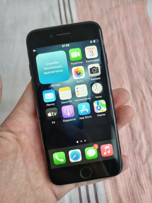 Продам или обменяю iPhone 7  (256gb)