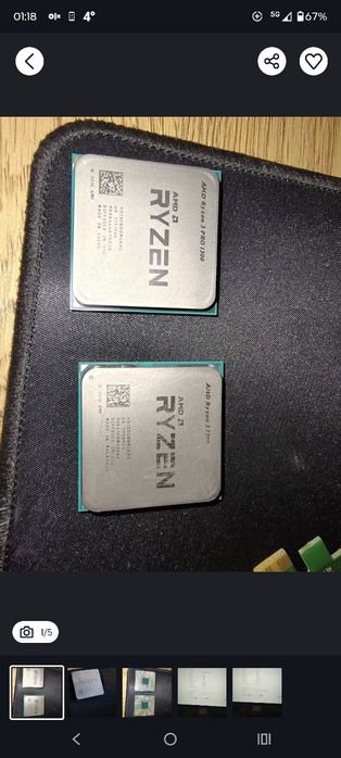 Procesor AMD Ryzen 3 1200 1300x AM4