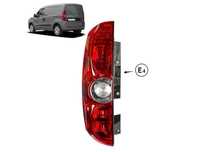 Стопове за Fiat Doblo / Фиат Добло , двойна/единична врата, 2009-14