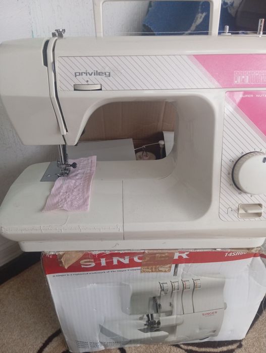 Шевни Машини Привилег