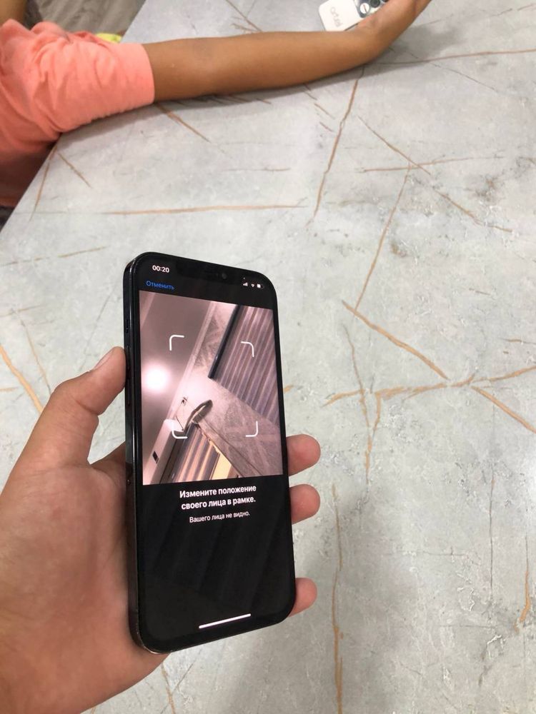 iPhone 12 pro max 256 gb.