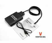 YATOUR чейнджър за Lexus RX 300, RX 350, RX 400H, IS 250 с USB и AUX