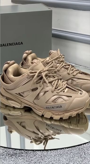 Balenciaga track - бежови