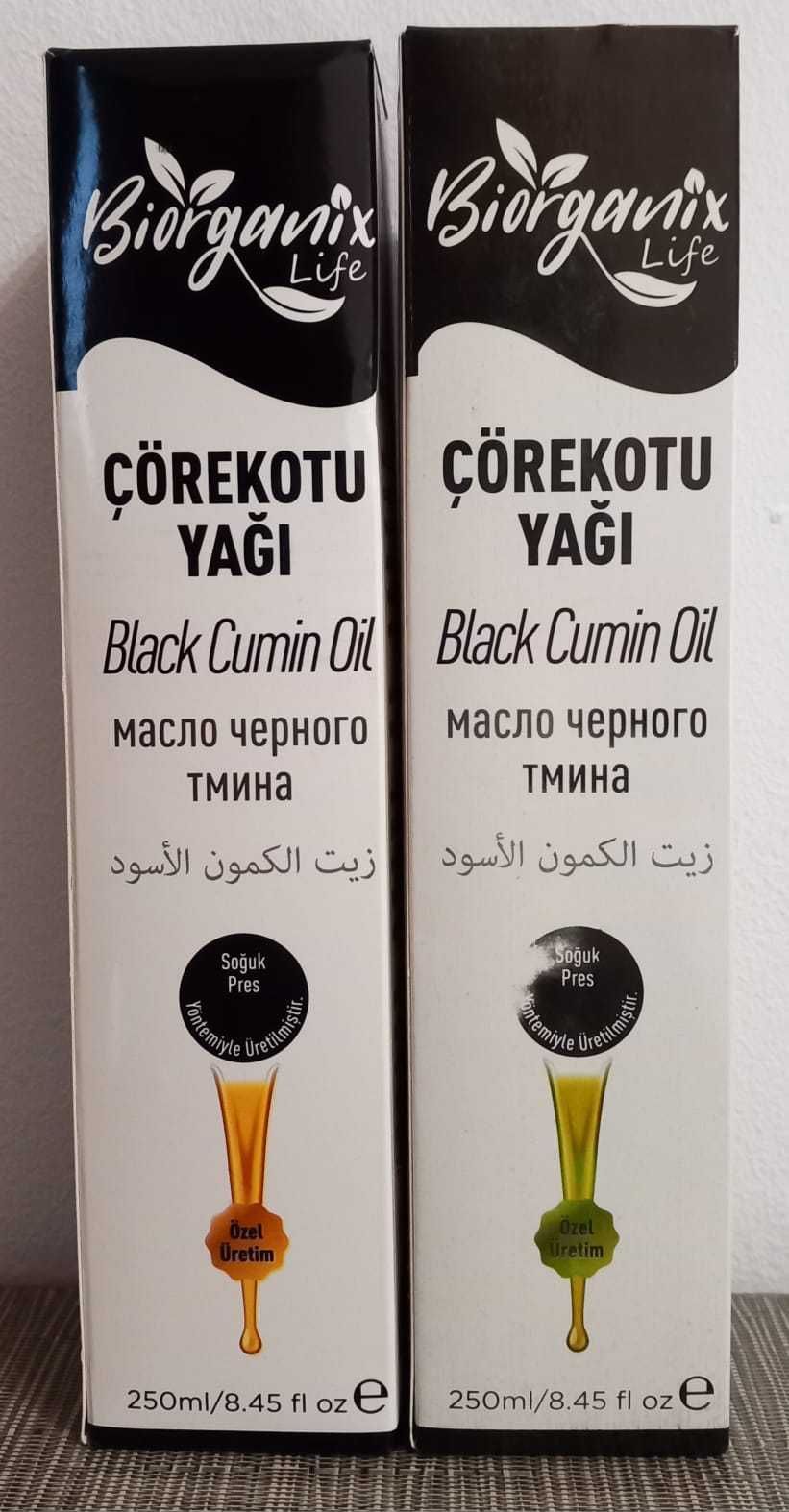 Ulei de chimen negru
