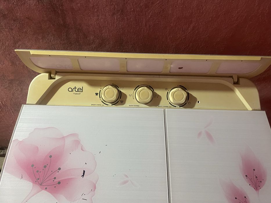 Kir moshina ishlaydi!