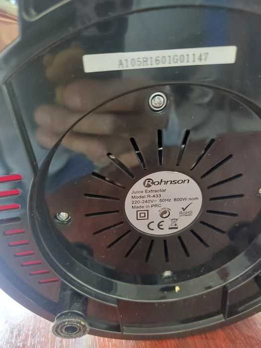 Storcator fructe legume