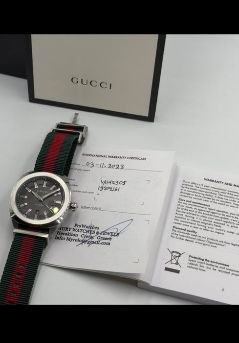 Gucci - GG2570 - YA142305