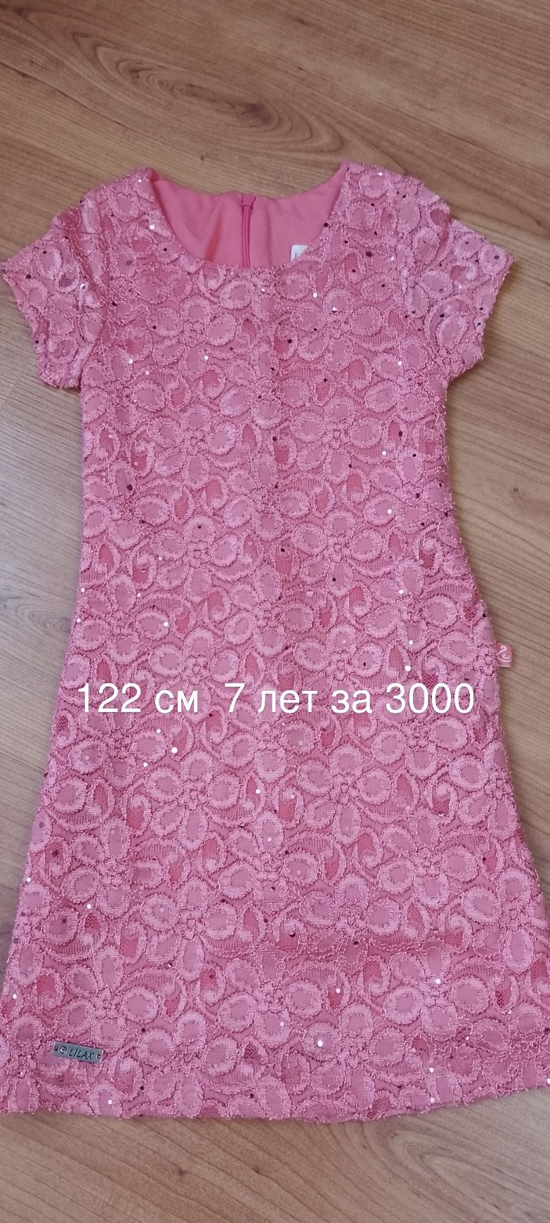 Платья для девочек