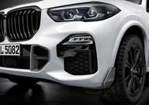 Grila fata BMW X5 G05 19-20 M Performance Negru Lucios