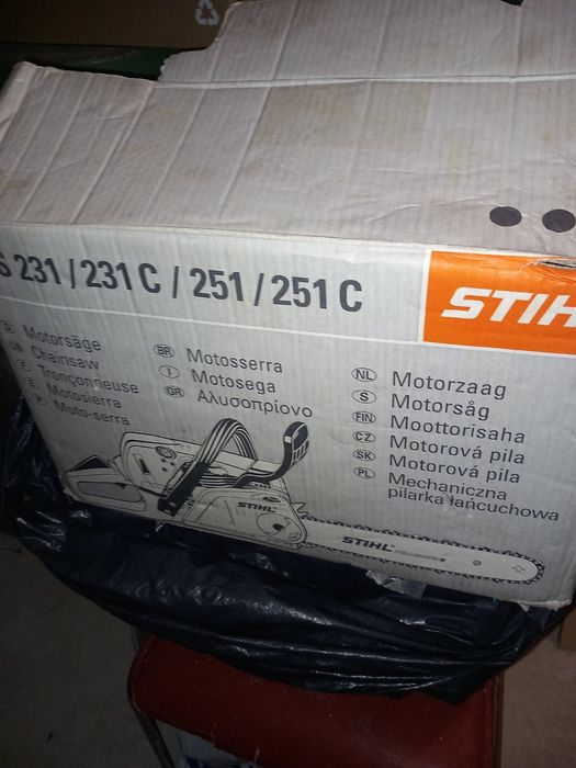 Дърворезачка STIHL