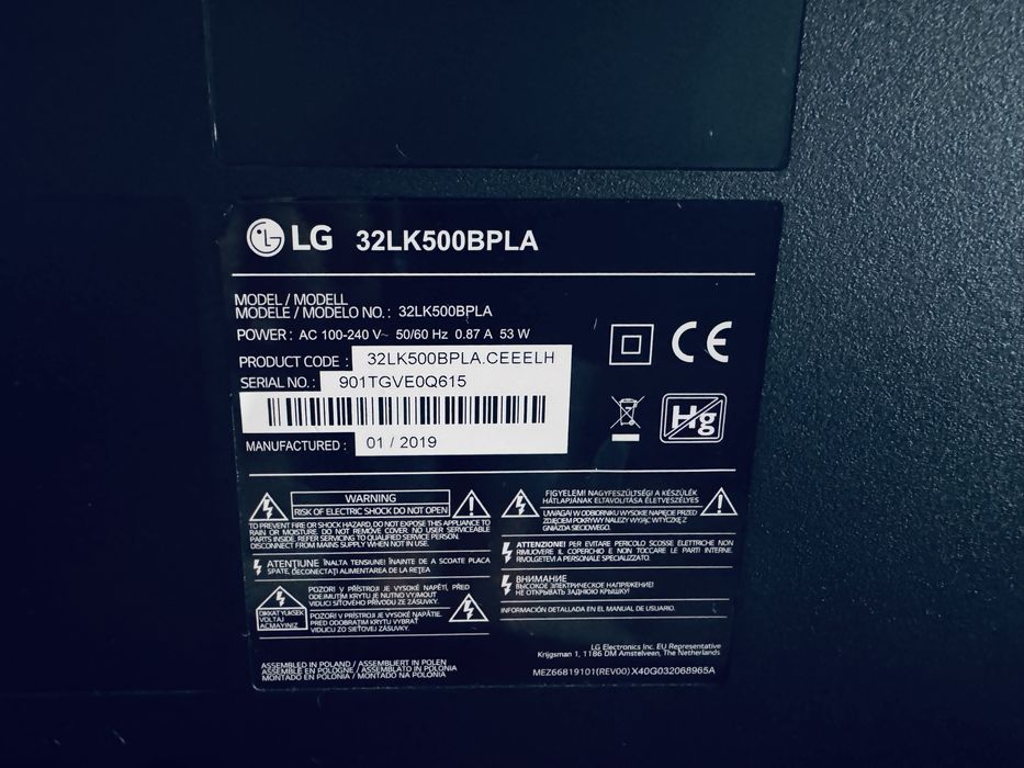 Televizor LG 80’ HD