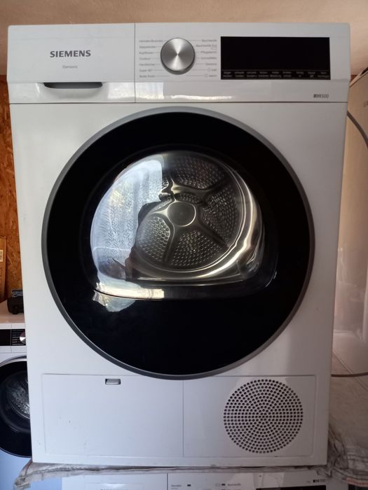 Термо Сушилня IQ500