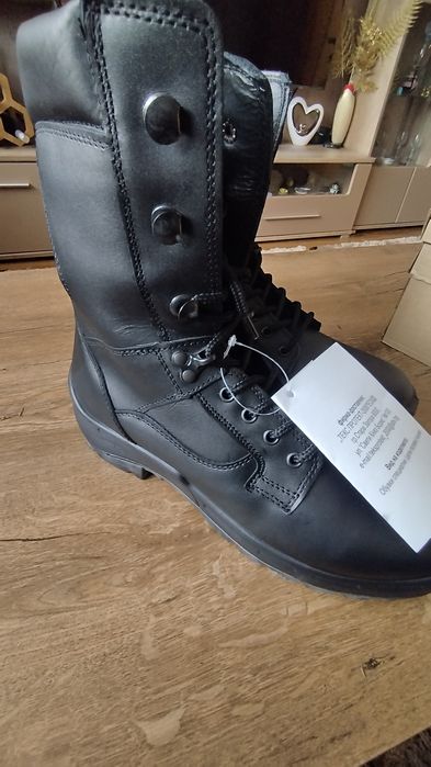 Кубинки 44 номер