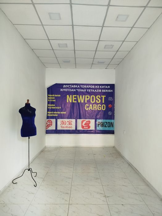 23м² Чиланзар19 вдоль дороги