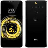 Продам или обменяю LG V50 5G