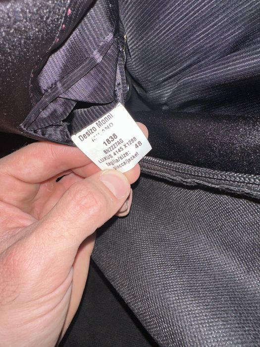 Спортно-елегантно сако