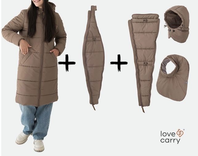 Яке за бебеносене Love and Carry 3в1