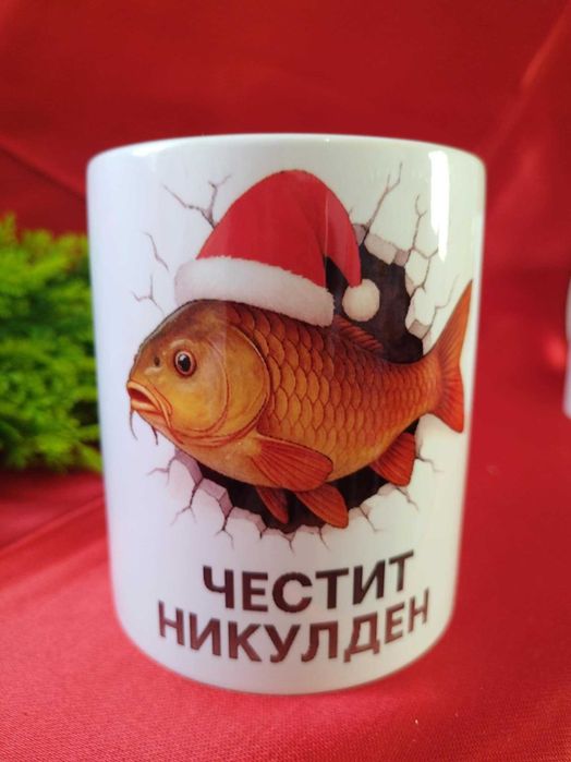 Персонализирани чаши със снимка