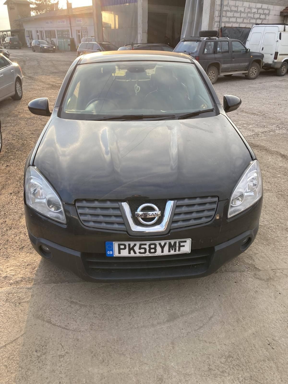 За части Nissan Qashqai 2000 кубика бензин 2008 година