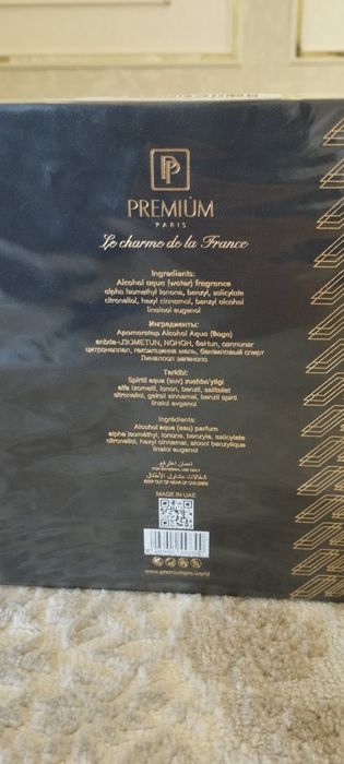 Парфюм PREMIUM paris оригинал. 2 шт на одной упаковке 150 мг