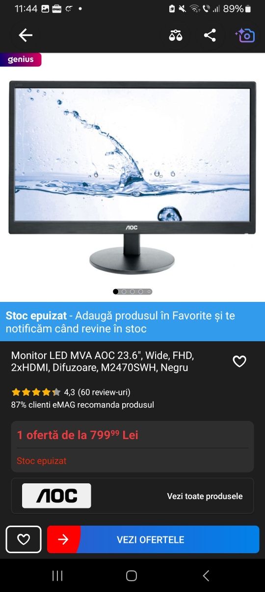 DESKTOP PC i7 HP+cadou monitor AOC.