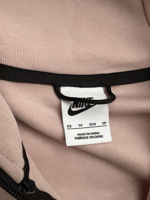 Trening Nike Tech XS