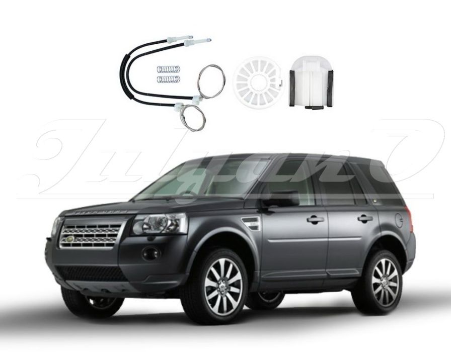 Ремонтен комплект за задна машинка за стъкло за LAND ROVER FREELANDER