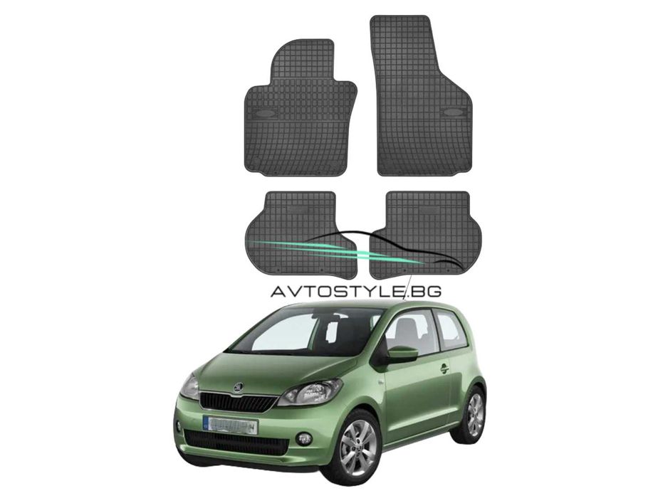 Гумени стелки зa Skoda Citigo 2011-2019 г., Frogum - El Toro