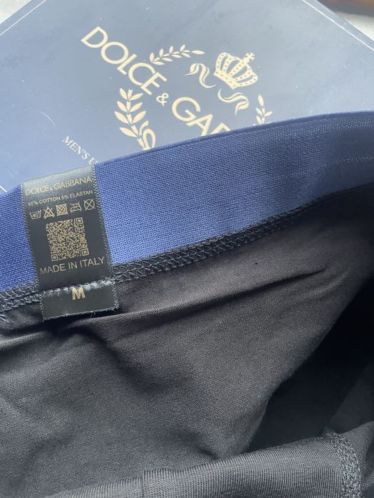 BRANDEX- Мъжки боксерки!