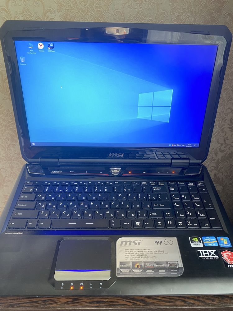 Продам ноутбук MSI