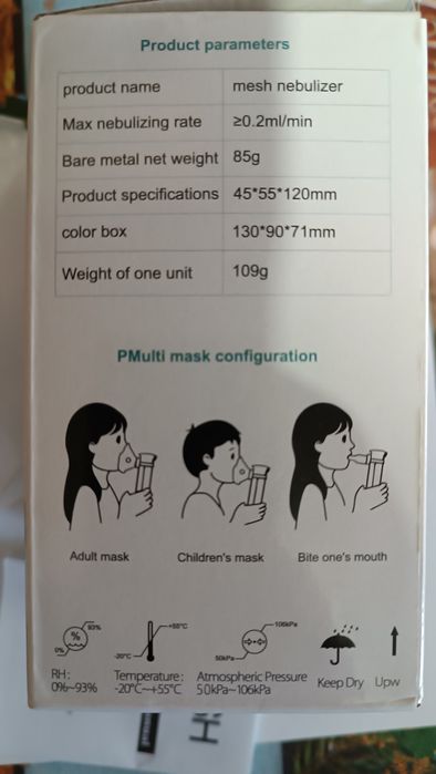 Aparat aerosoli (nebulizator)