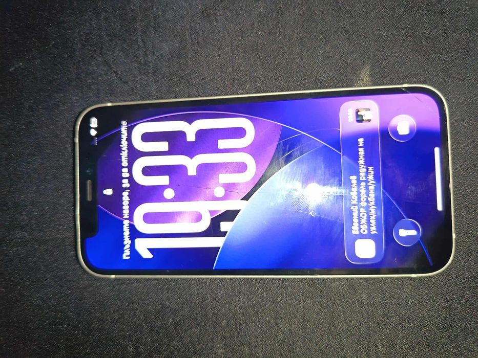 Iphone 12 mini 256gb