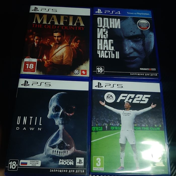 Продажа игр пс 4/5