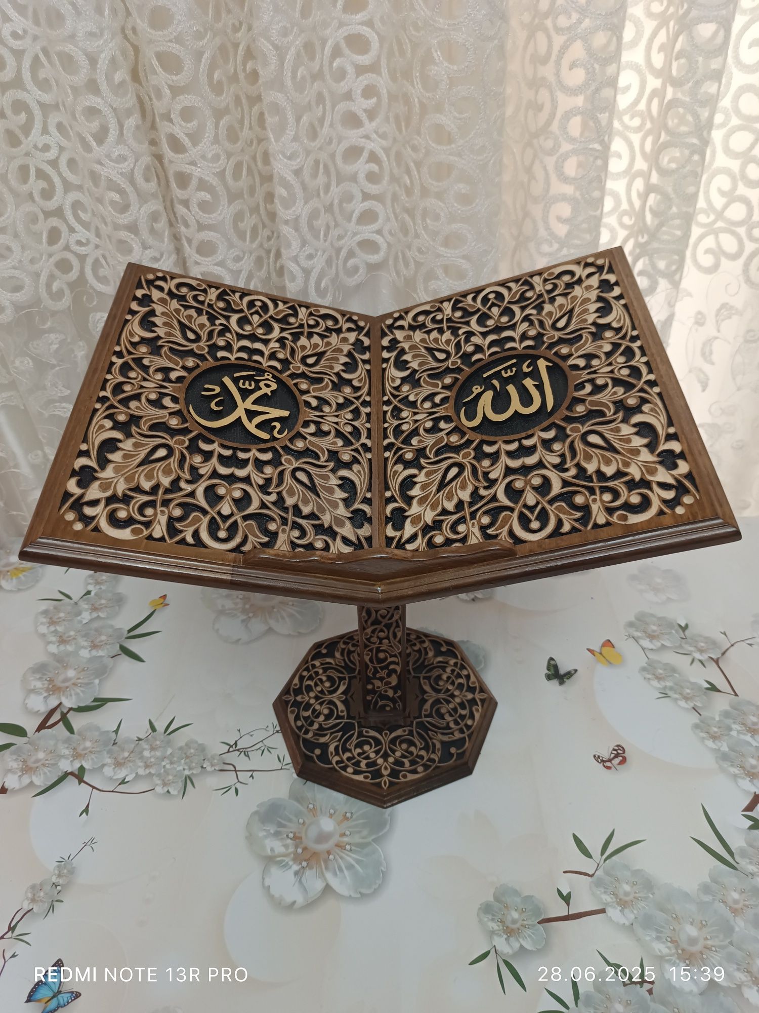 Lavh qol mehnati yong'oqdan qilingan