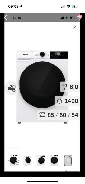 Стиральная машина с сушкой