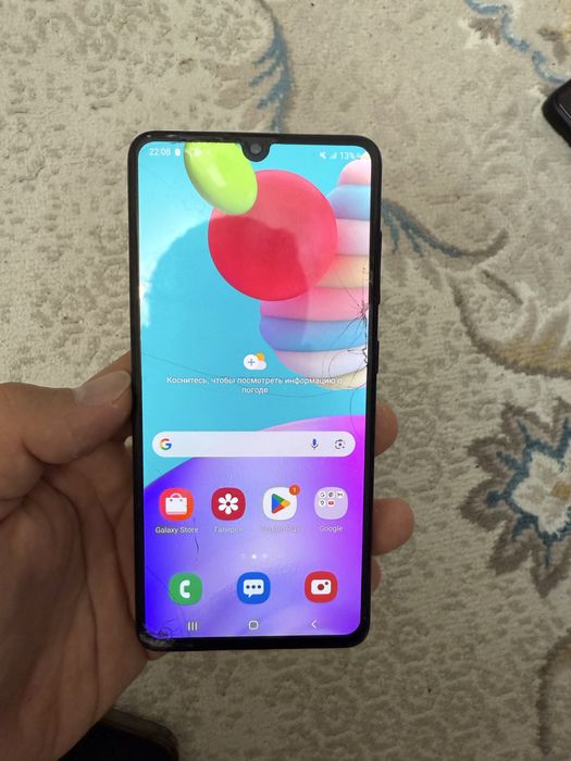 Samsung galaxy A41