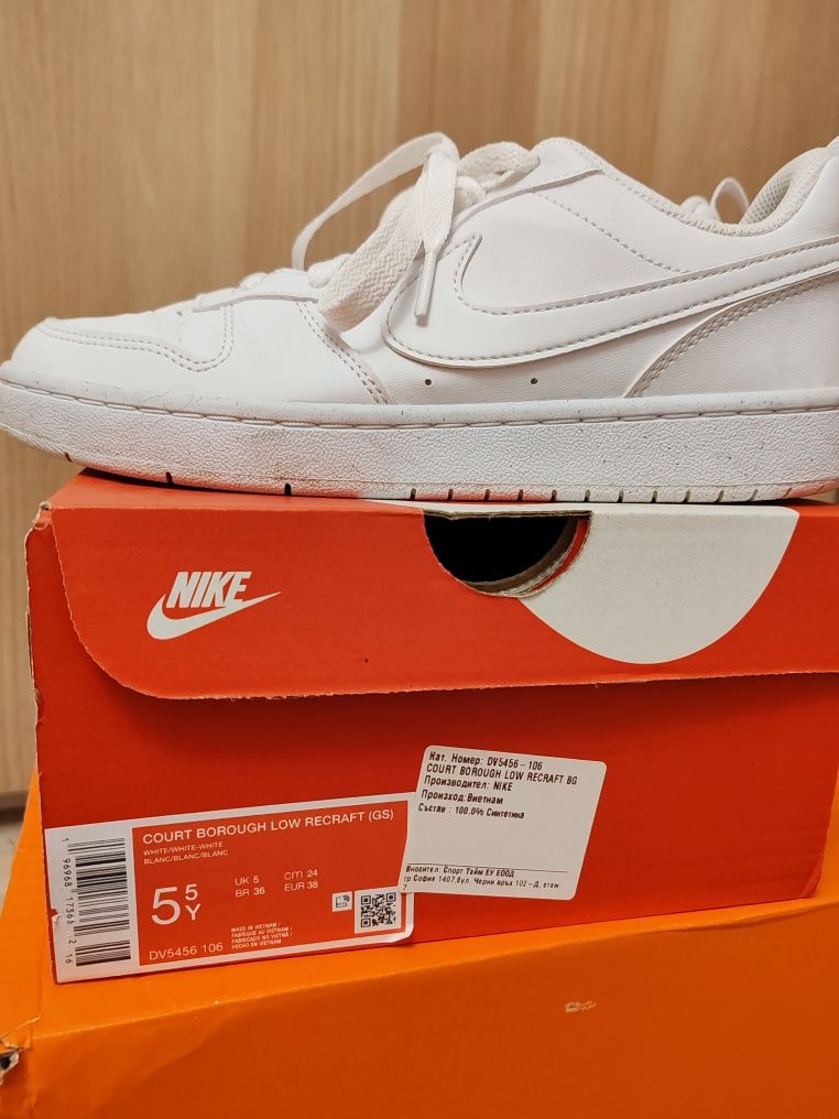 Сникърси 38 номер Nike