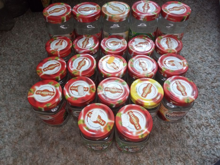 Лот буркани Олинеза