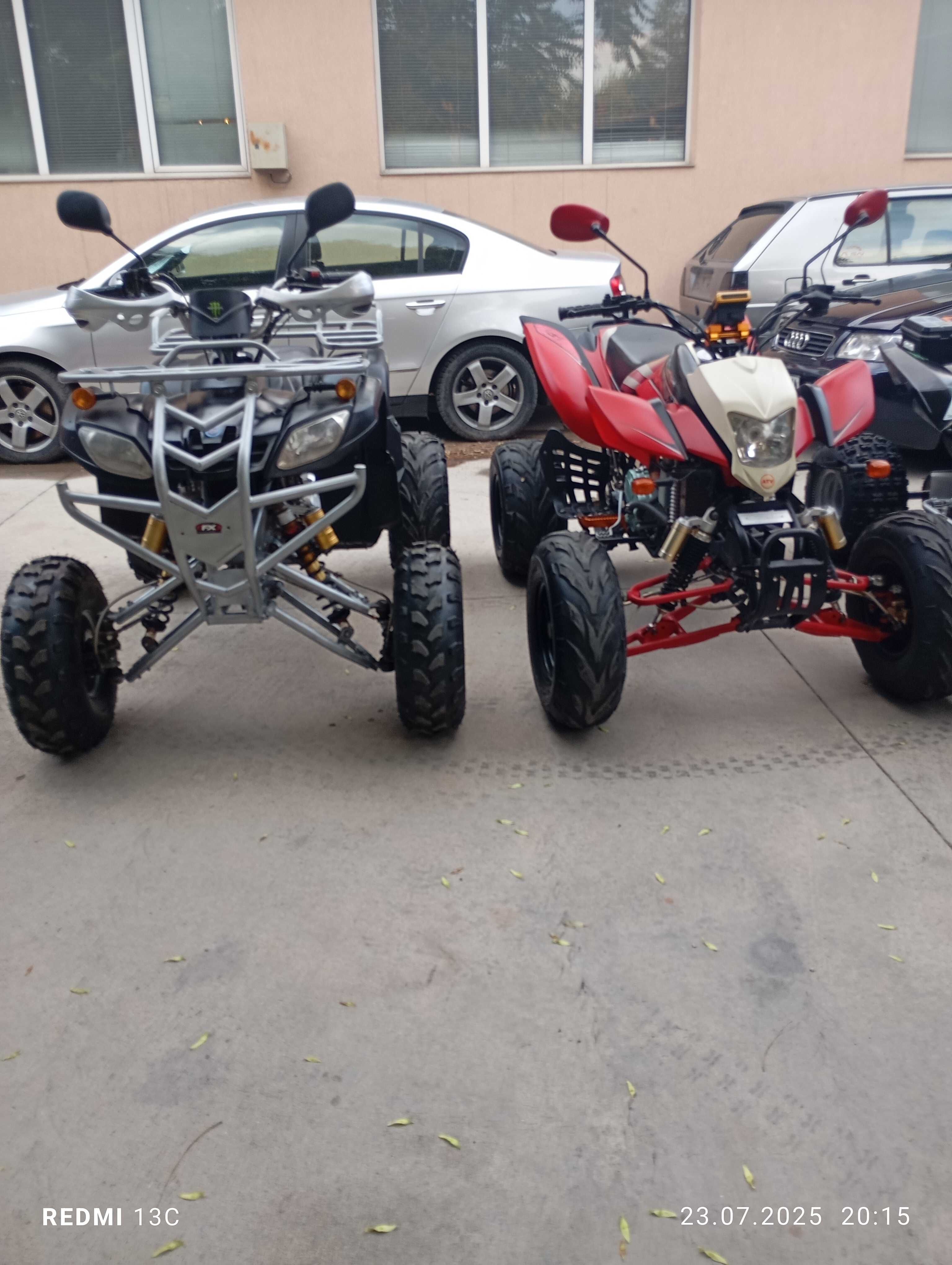 Atv от 72cc- 200cc