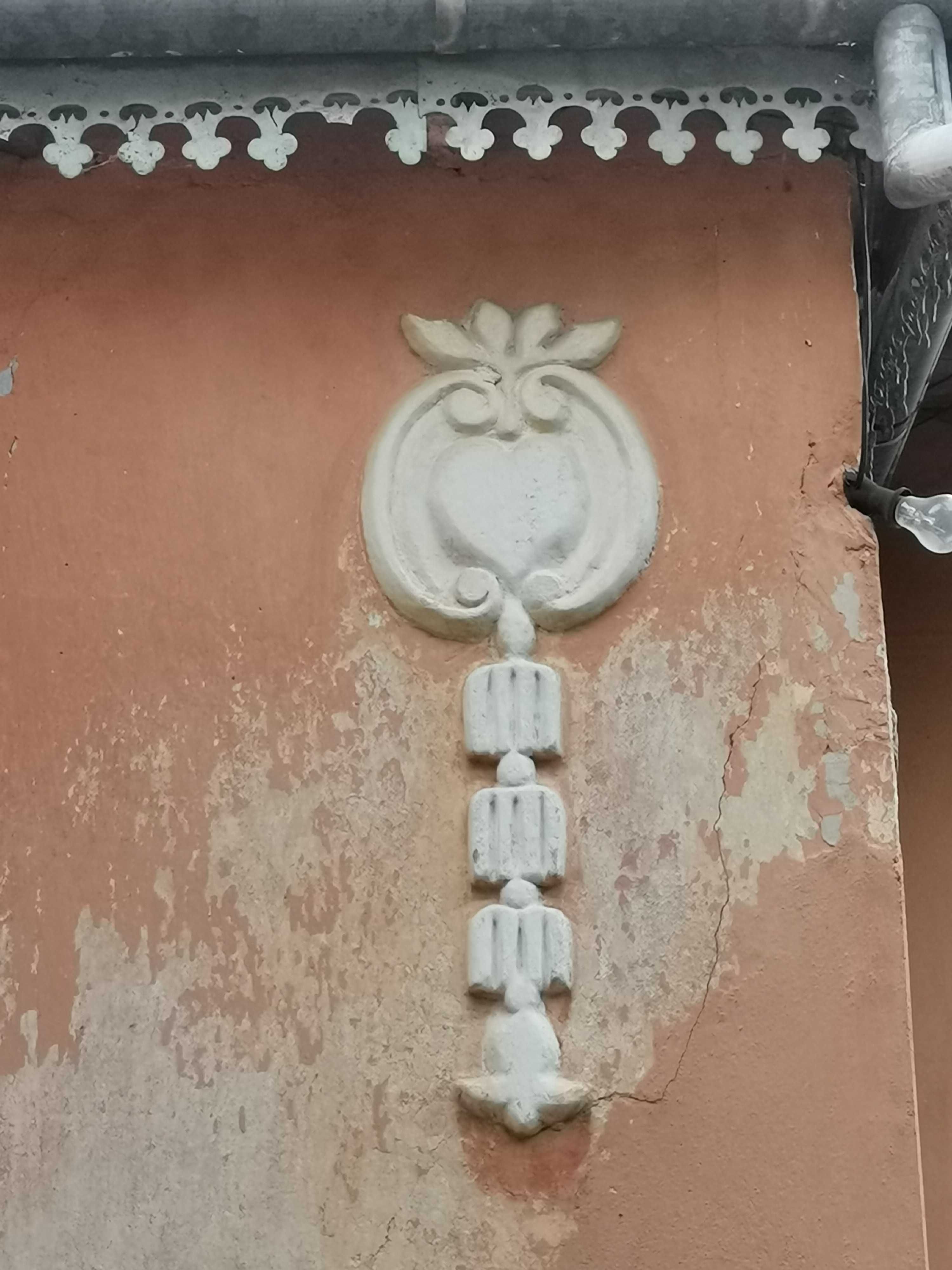 Kъща с двор - село Куцина, обл. В. Търново / House near Veliko Tarnovo