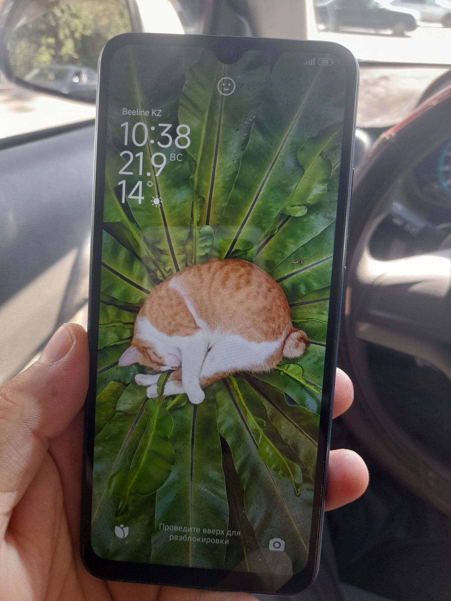Redmi 12c  продам без минуса