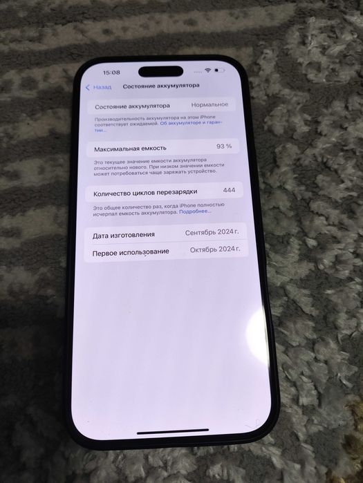 IPhone 16 pro max sotiladi 256 talik