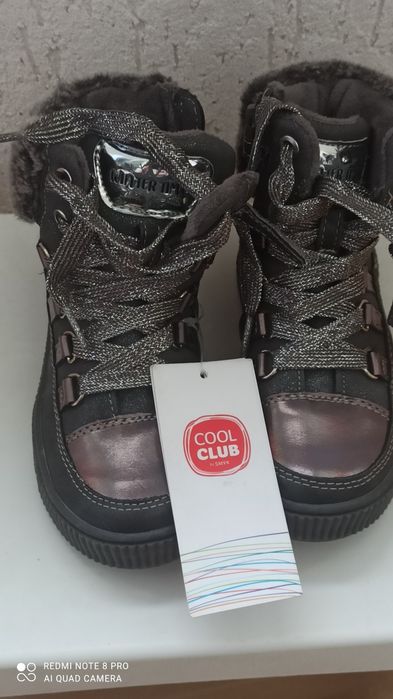 Обувки за момиче 27-29 номер