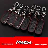 Кожен калъф за ключ  Mazda 2 3 6 CX-5 CX-3 CX-4 CX-7 CX-9 AXELA