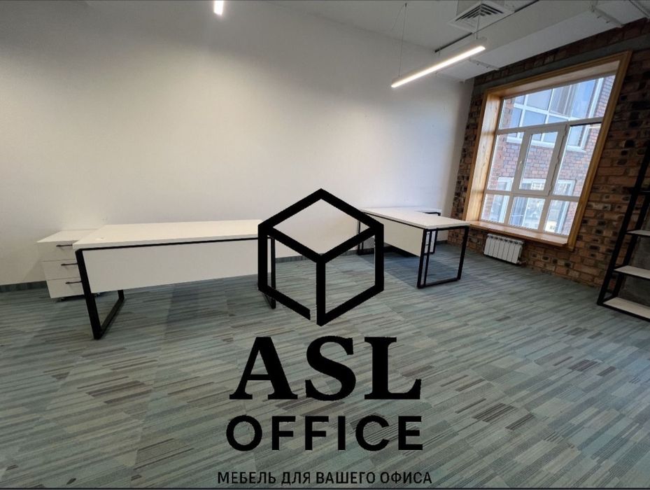 Столы в наличии LOFT Астана на заказ также Стеллажи Шкафы Тумбы