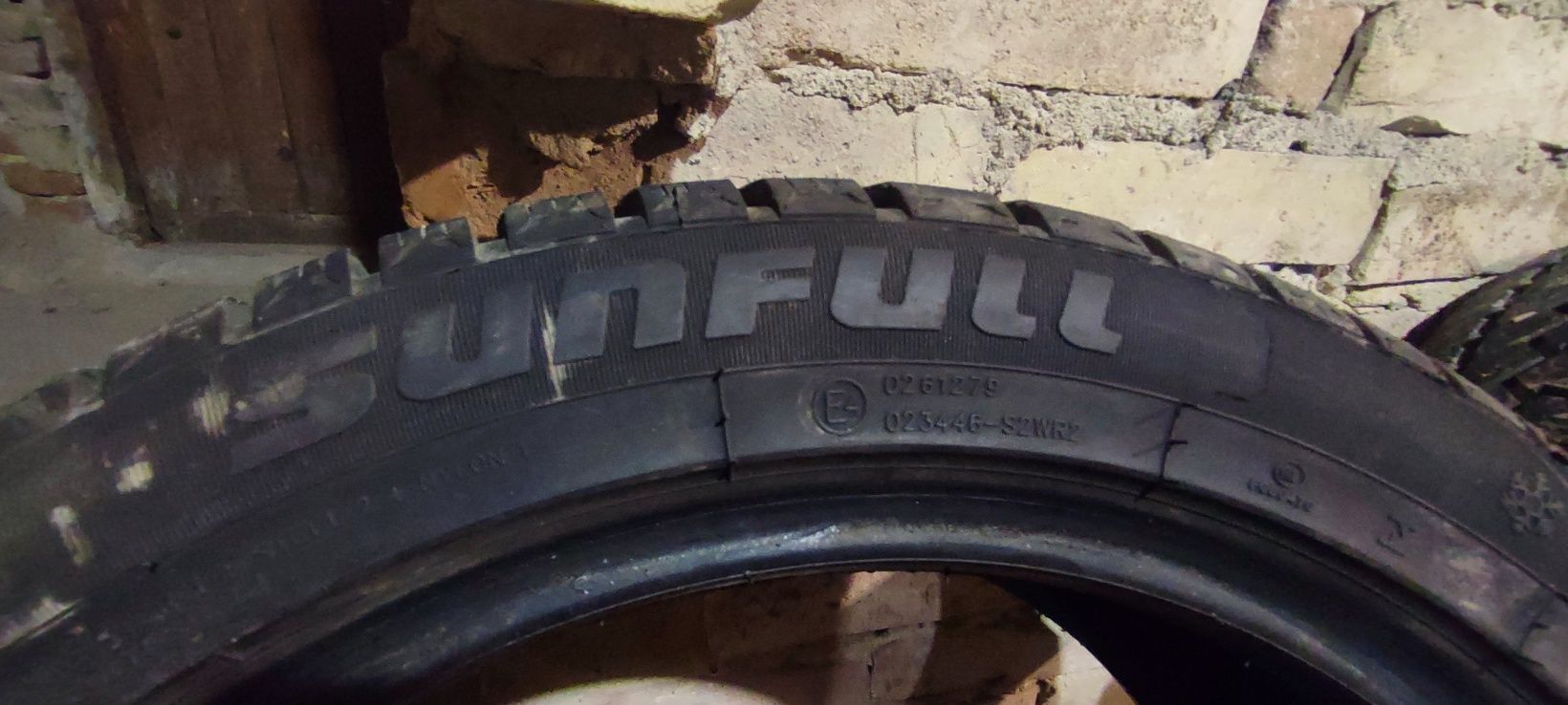 Зимни гуми Sunfull SF-982 205/50 R17 93H XL
Sunfull SF-982 205/50 R17