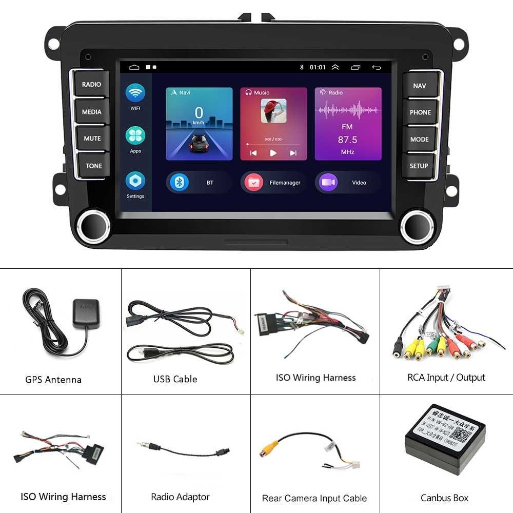 7" 2-DIN мултимедия с Android 13  Volkswagen - SEAT -Skoda  2GB 64GB