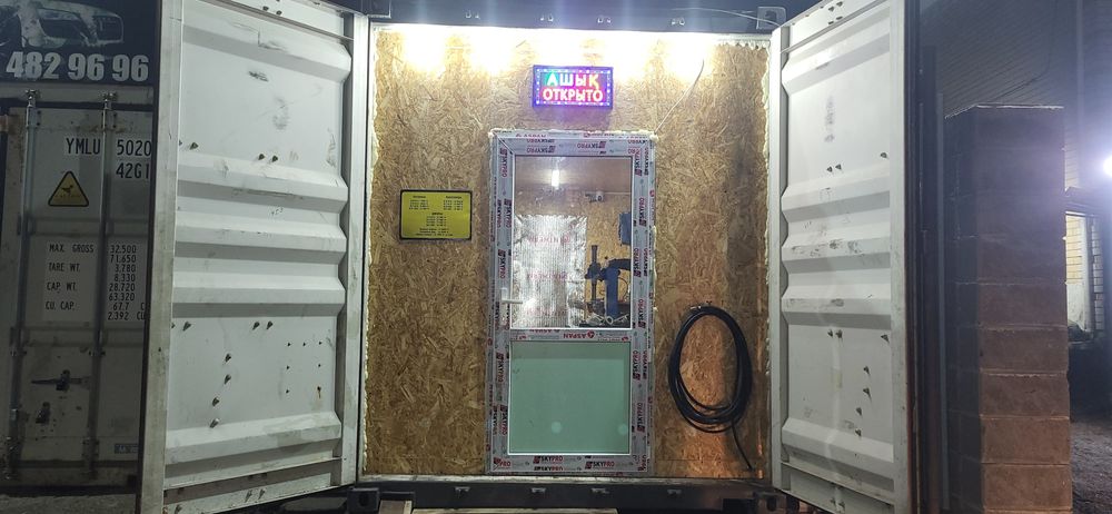 Продам хороший контейнер.